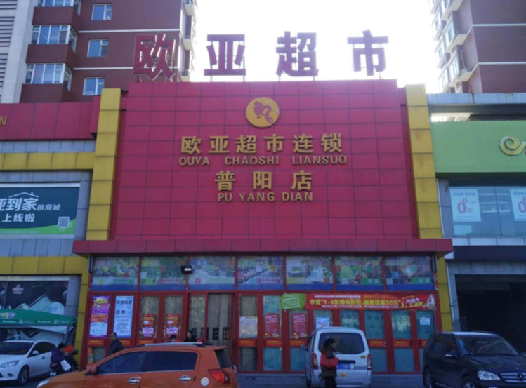 尊龙凯时 - 人生就是搏!