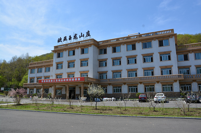 尊龙凯时 - 人生就是搏!