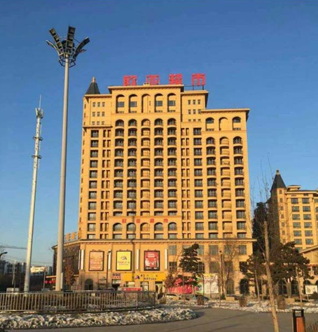 尊龙凯时 - 人生就是搏!