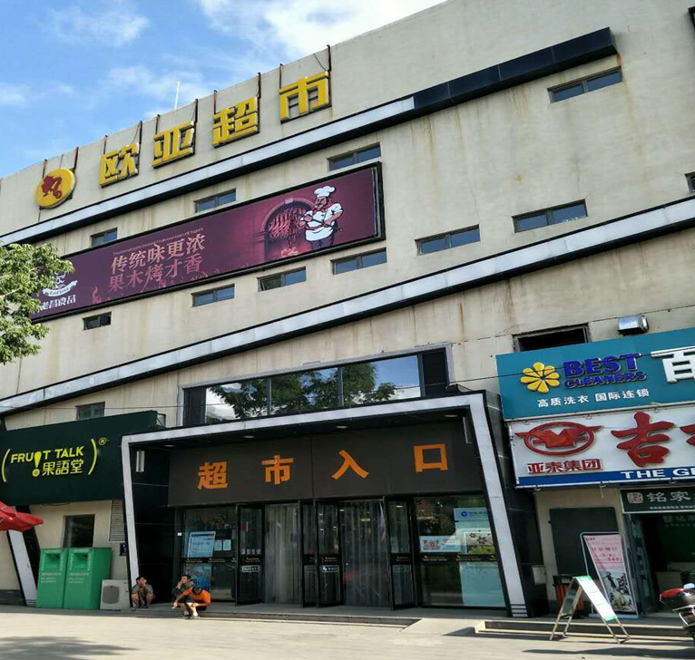 尊龙凯时 - 人生就是搏!