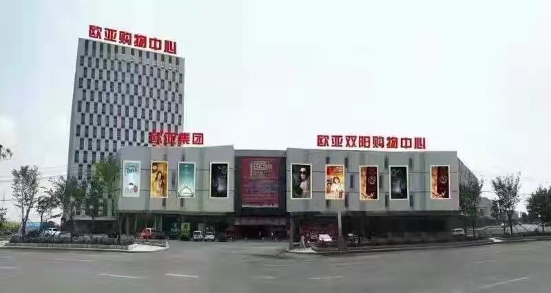 尊龙凯时 - 人生就是搏!