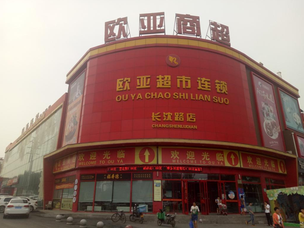 尊龙凯时 - 人生就是搏!