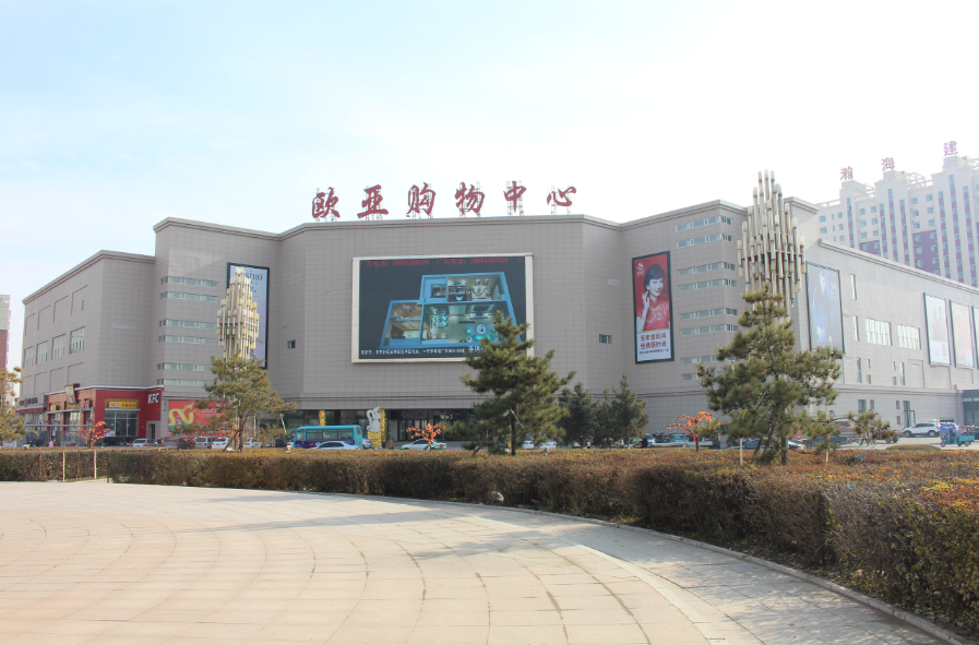 尊龙凯时 - 人生就是搏!