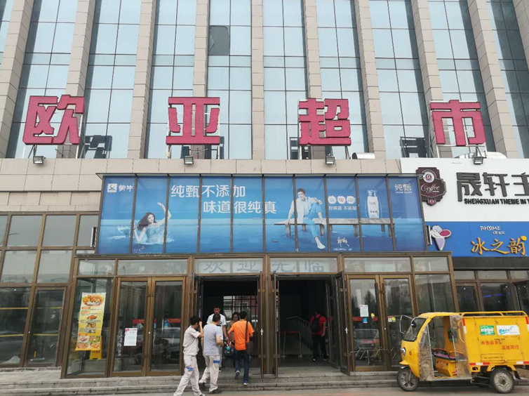 尊龙凯时 - 人生就是搏!