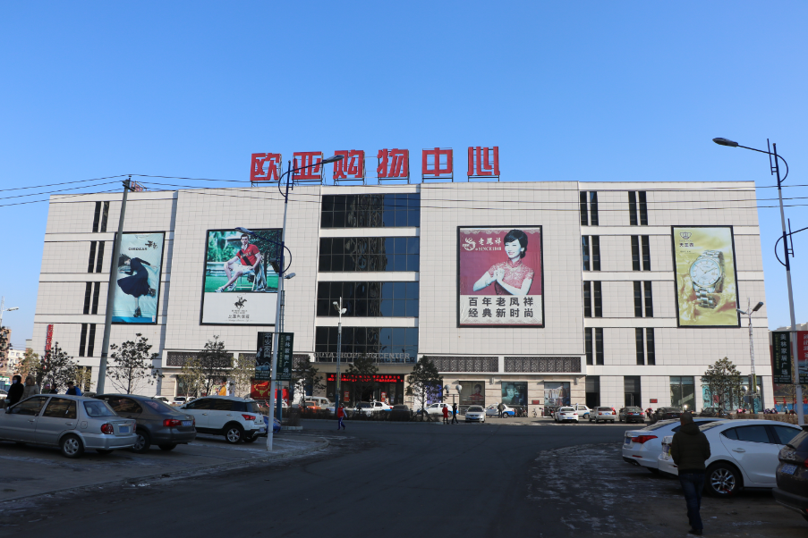 尊龙凯时 - 人生就是搏!