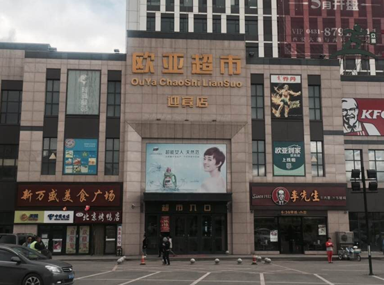 尊龙凯时 - 人生就是搏!