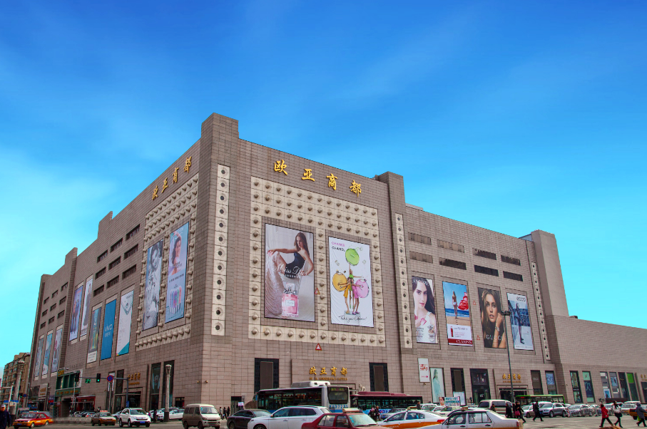 尊龙凯时 - 人生就是搏!