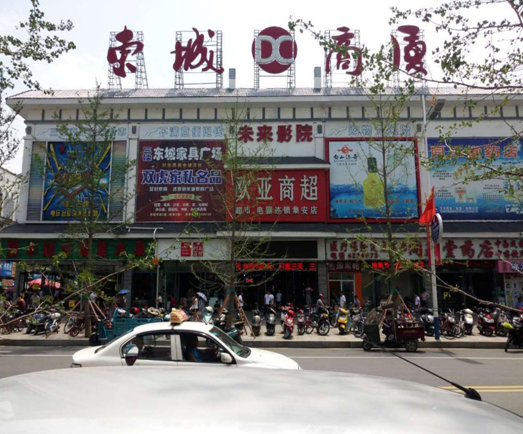 尊龙凯时 - 人生就是搏!