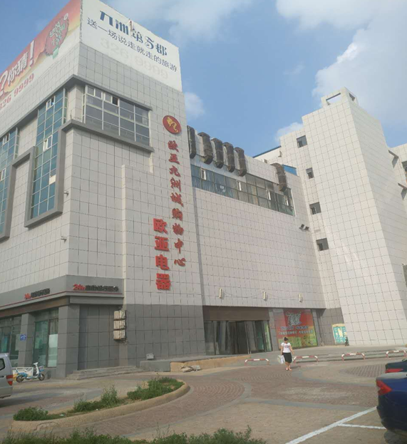 尊龙凯时 - 人生就是搏!