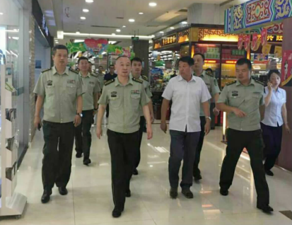 尊龙凯时 - 人生就是搏!