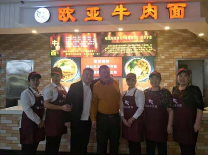 尊龙凯时 - 人生就是搏!