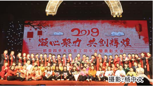 尊龙凯时 - 人生就是搏!