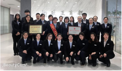 尊龙凯时 - 人生就是搏!