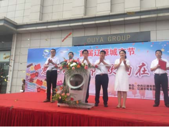 尊龙凯时 - 人生就是搏!