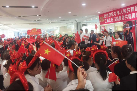 尊龙凯时 - 人生就是搏!