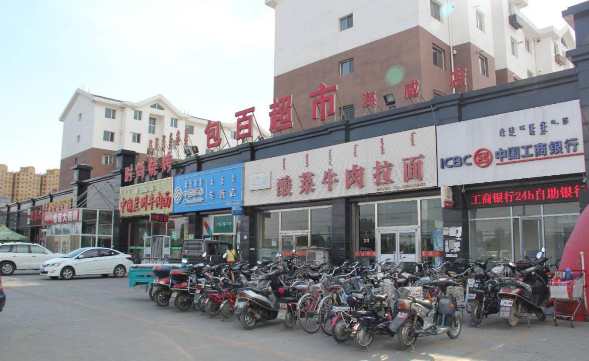 尊龙凯时 - 人生就是搏!