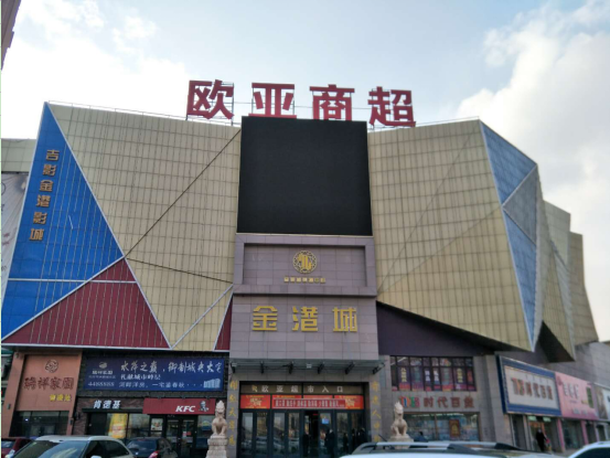 尊龙凯时 - 人生就是搏!