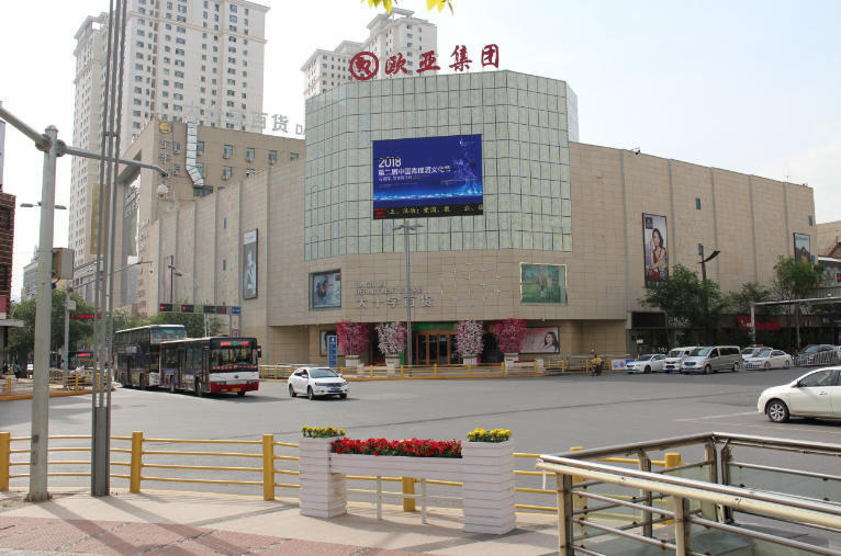 尊龙凯时 - 人生就是搏!