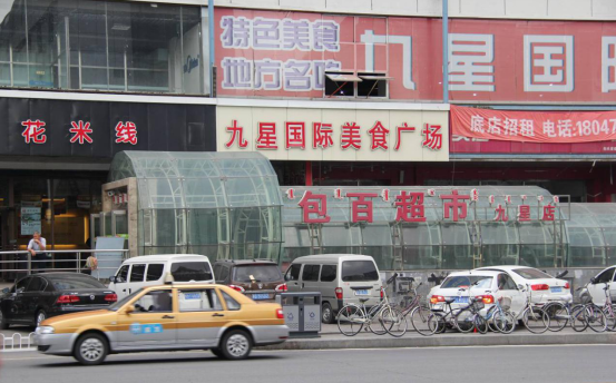 尊龙凯时 - 人生就是搏!