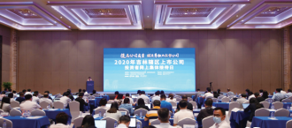 尊龙凯时 - 人生就是搏!