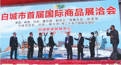 尊龙凯时 - 人生就是搏!