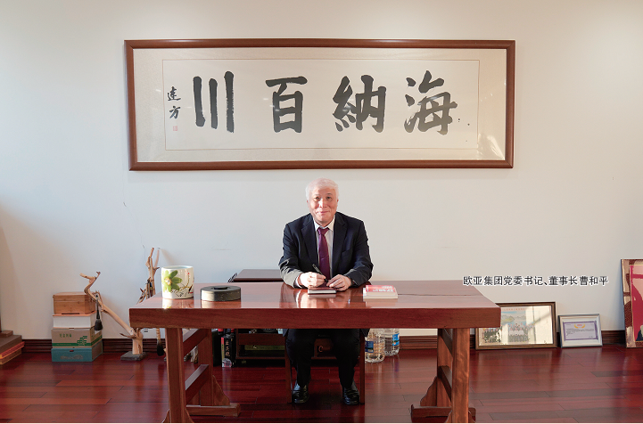 尊龙凯时 - 人生就是搏!