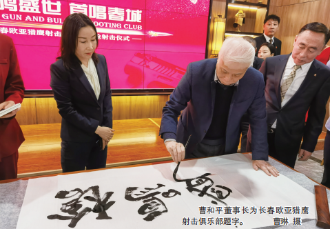 尊龙凯时 - 人生就是搏!