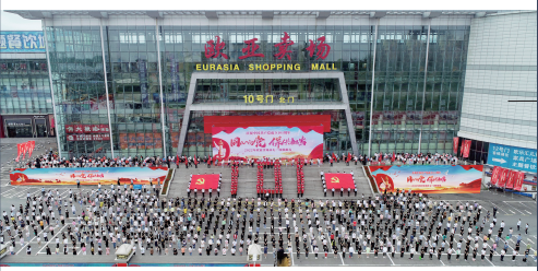 尊龙凯时 - 人生就是搏!