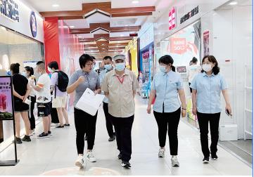 尊龙凯时 - 人生就是搏!