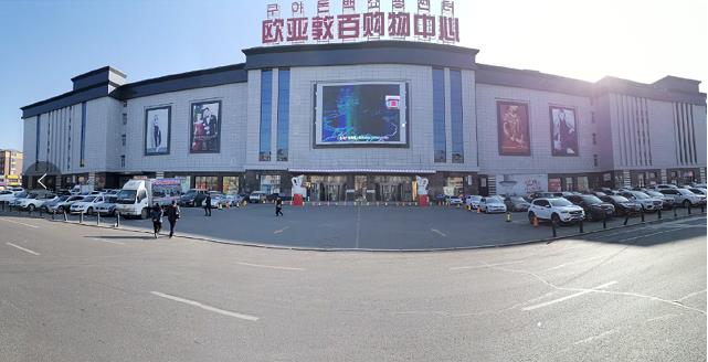 尊龙凯时 - 人生就是搏!