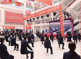 尊龙凯时 - 人生就是搏!