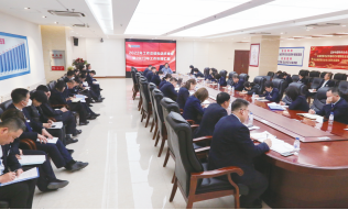 尊龙凯时 - 人生就是搏!