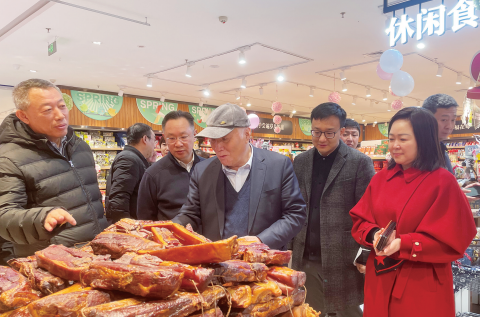 尊龙凯时 - 人生就是搏!