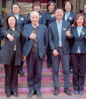 尊龙凯时 - 人生就是搏!