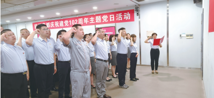 尊龙凯时 - 人生就是搏!