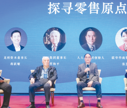 尊龙凯时 - 人生就是搏!