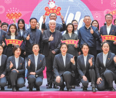 尊龙凯时 - 人生就是搏!