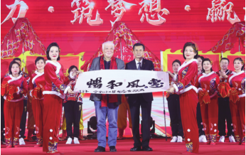 尊龙凯时 - 人生就是搏!