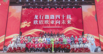 尊龙凯时 - 人生就是搏!