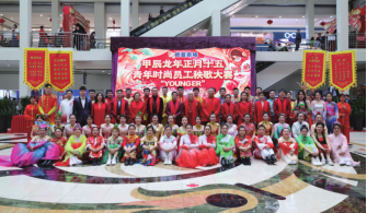 尊龙凯时 - 人生就是搏!