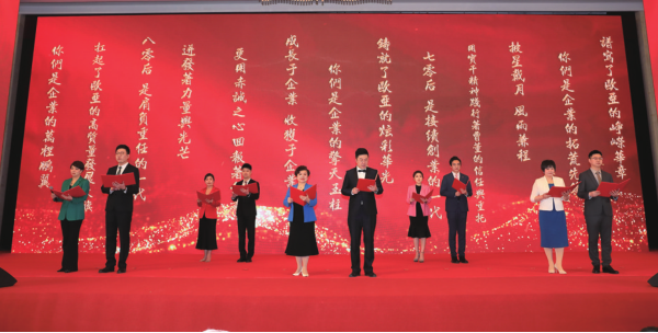 尊龙凯时 - 人生就是搏!