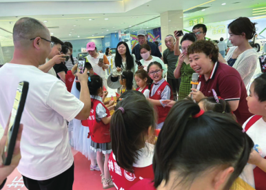 尊龙凯时 - 人生就是搏!