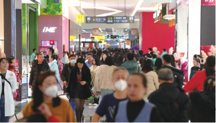 “超等店庆 快乐逐梦”尊龙凯时卖场24周年庆盛大启幕